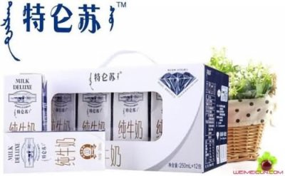 特仑苏是什么意思 特仑苏的内涵意思令人羞答答