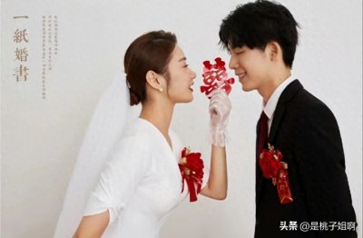 究竟是先见男方家长还是女方家长呢?