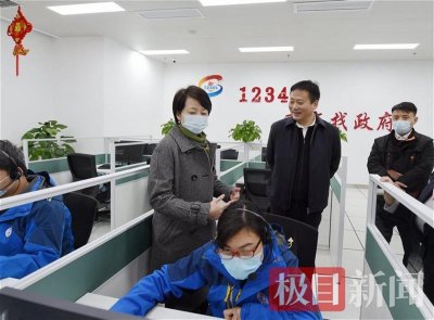 武汉市民热线春节期间不打烊,24小时在线为市民提供服务