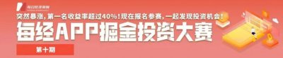 定了,6 月 15 日!梅西要来中国踢球,对阵队伍是…
