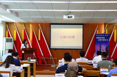 赋能实体经济 - 中信银行广州分行携手南方电网为从化区企业输送发展活水