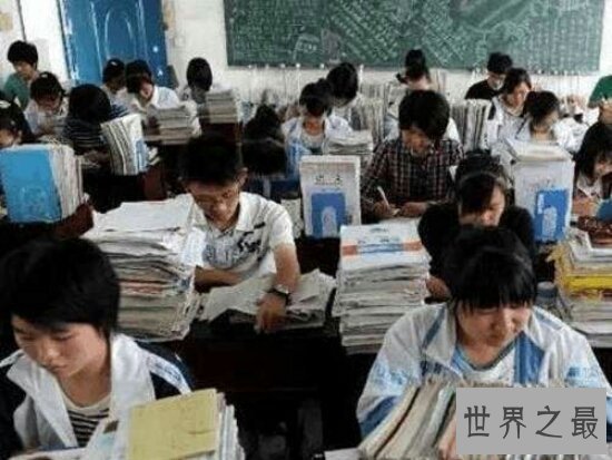 史上高考最高分离满分还差一分!无敌是多么的寂寞