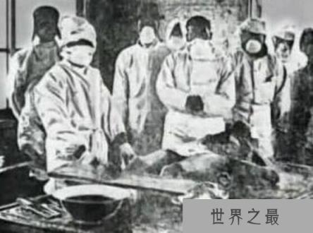 马路大是什么意思,侵华日军731污辱人体实验的称呼