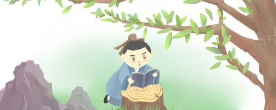 清朝科举改革主要特点 清朝科举制的特点