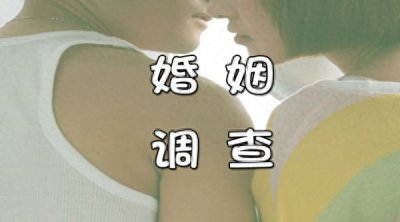 上海寻人找人公司哪家好