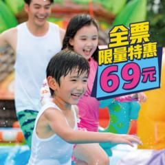 广州长隆到底哪个乐园好玩(广州长隆五大主题乐园怎么玩)(43)