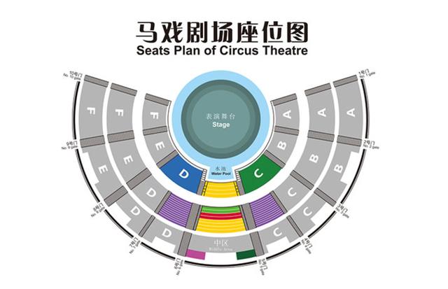 广州长隆到底哪个乐园好玩(广州长隆五大主题乐园怎么玩)(53)