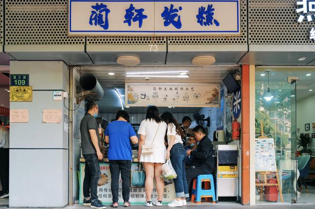 杭州十大好吃餐厅(杭州最好吃餐厅排行榜)(85)