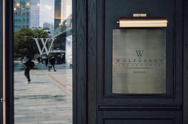 杭州十大好吃餐厅(杭州最好吃餐厅排行榜)(11)