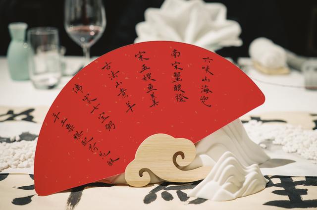 杭州十大好吃餐厅(杭州最好吃餐厅排行榜)(8)