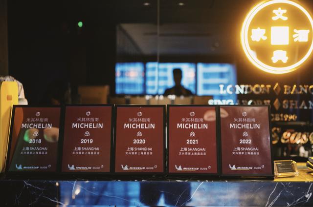 杭州十大好吃餐厅(杭州最好吃餐厅排行榜)(21)