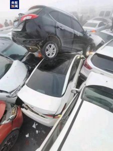 河南多车相撞!涉 200 多辆车,已造成 1 人死亡