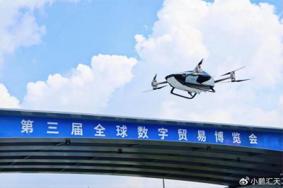 小鹏汇天飞行汽车拿下大单:150辆“陆地航母”,总金额近3亿元