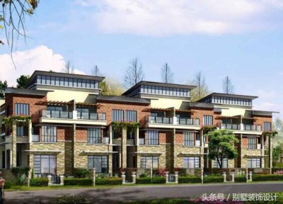 买完联排别墅后悔 看完就知道原因了