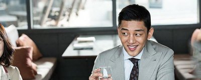 大人物韩剧叫什么