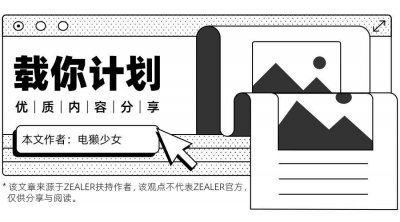折叠屏手机很酷炫,但是为什么你不买?