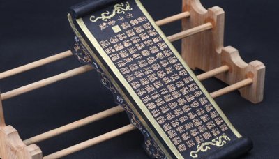 徽墨是哪里的特产