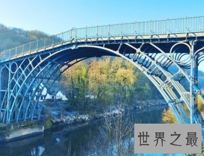 世界首座铁桥大规模维修,已有两百多年历史
