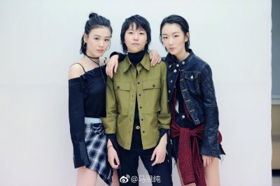 快乐大本营1001夜,马思纯窦靖童周冬雨三姐妹挑战S.H.E
