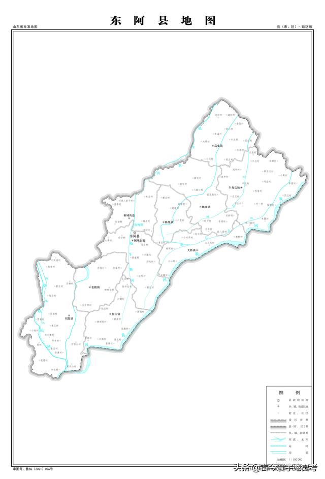 山东省各市城区地图(山东省各市县地图)(87)