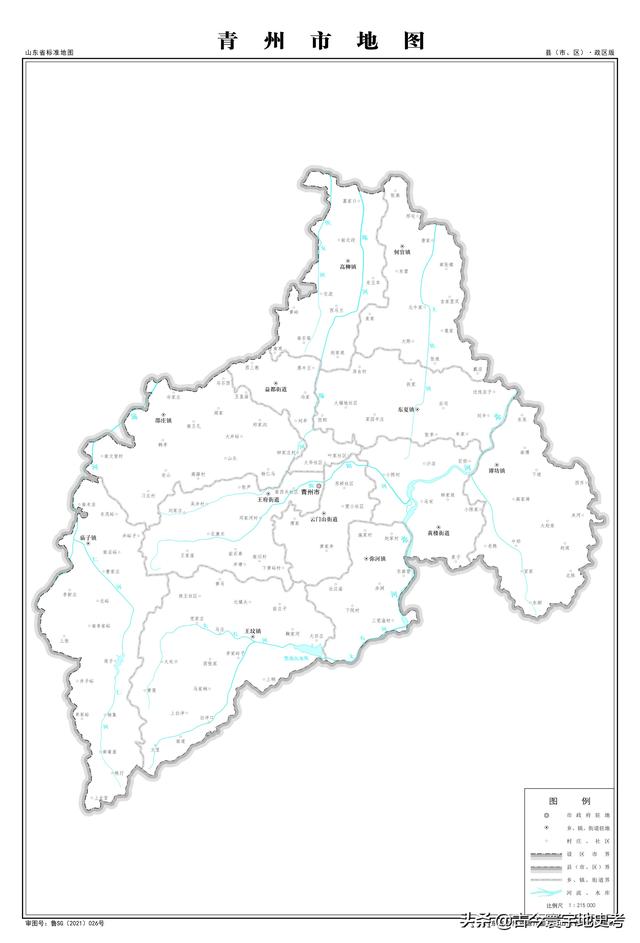山东省各市城区地图(山东省各市县地图)(150)