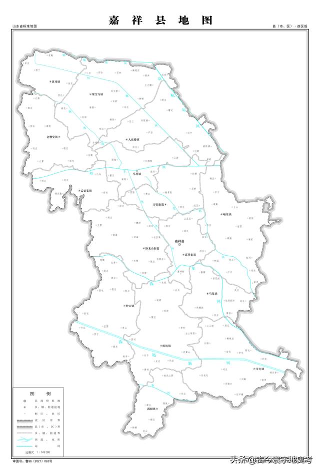 山东省各市城区地图(山东省各市县地图)(72)