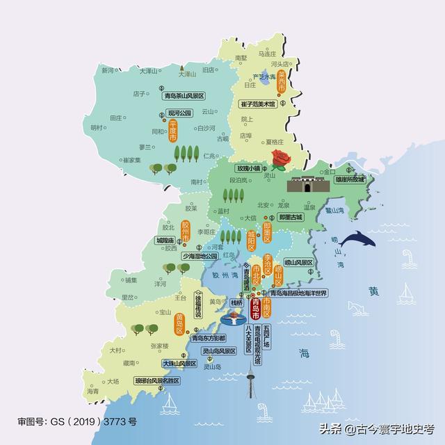 山东省各市城区地图(山东省各市县地图)(107)