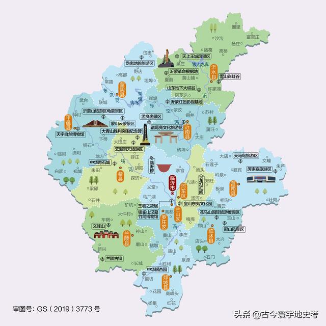 山东省各市城区地图(山东省各市县地图)(92)