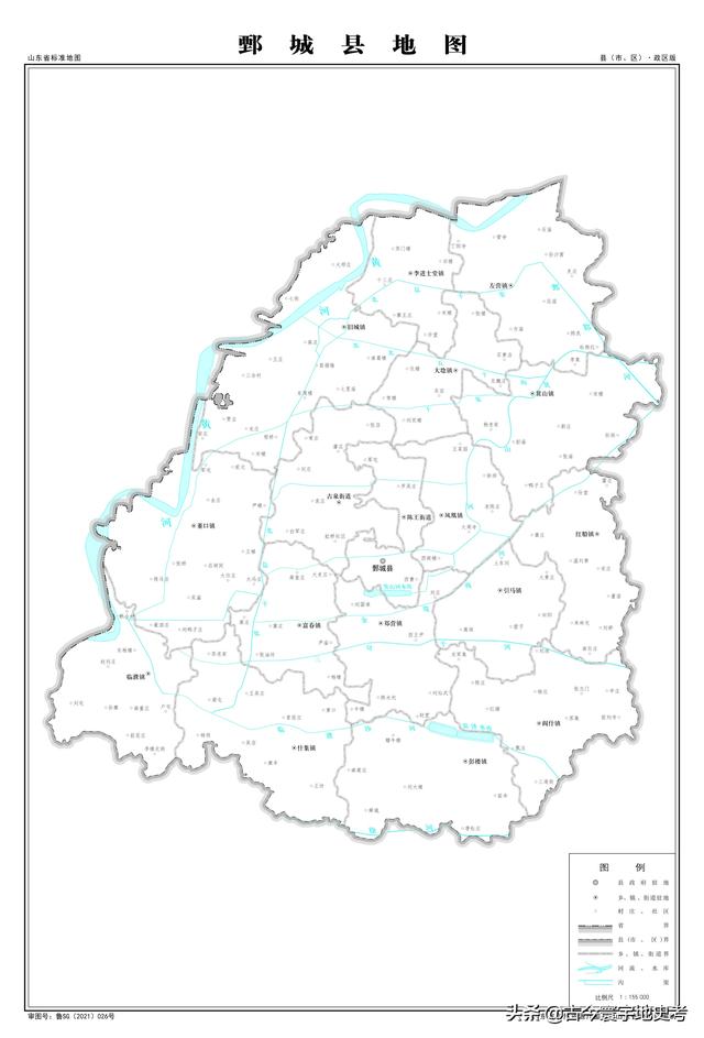 山东省各市城区地图(山东省各市县地图)(61)