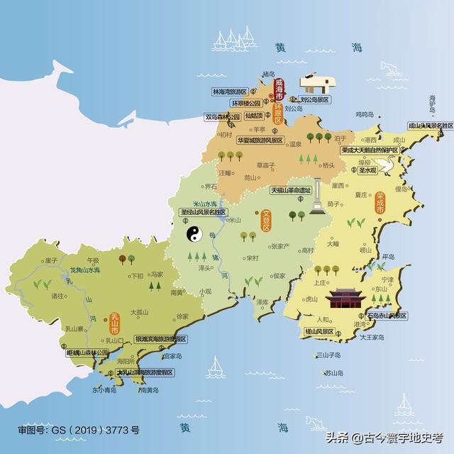 山东省各市城区地图(山东省各市县地图)(136)