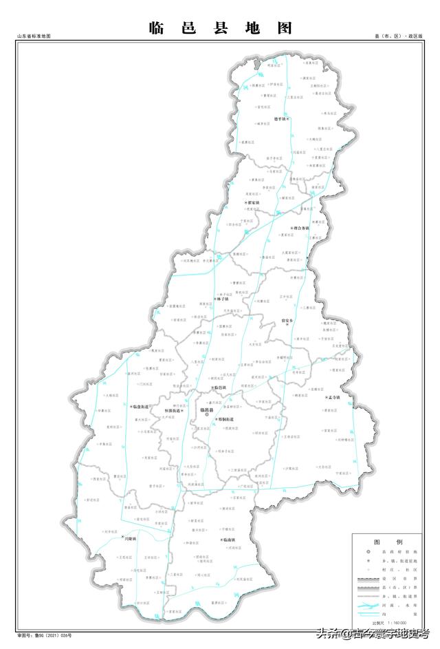 山东省各市城区地图(山东省各市县地图)(35)