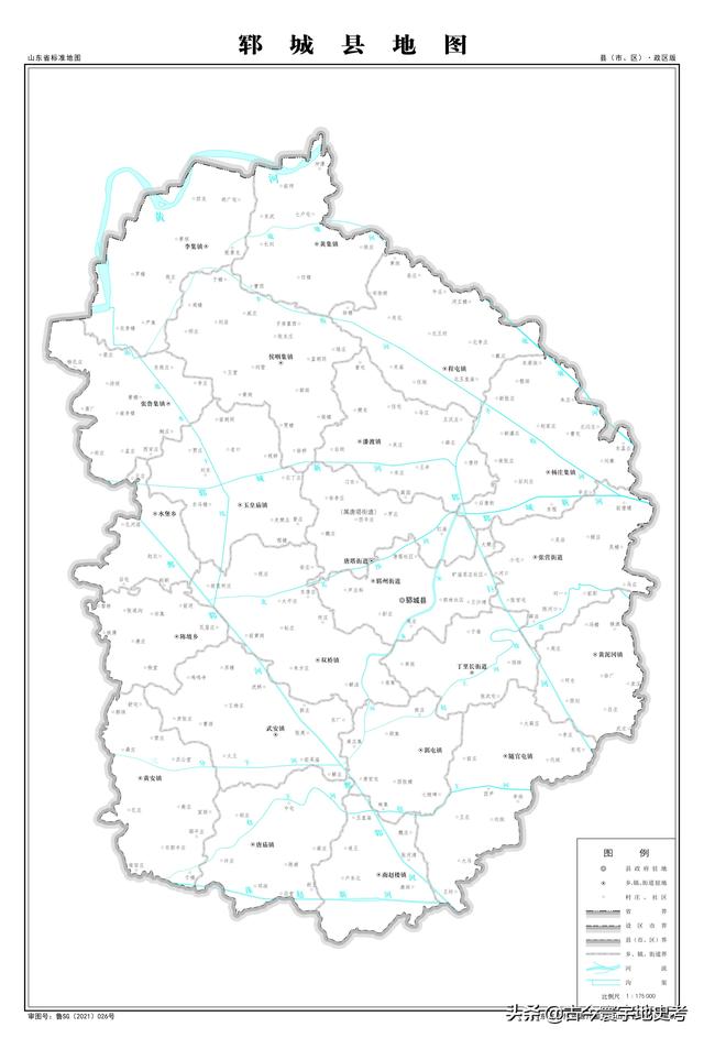 山东省各市城区地图(山东省各市县地图)(64)