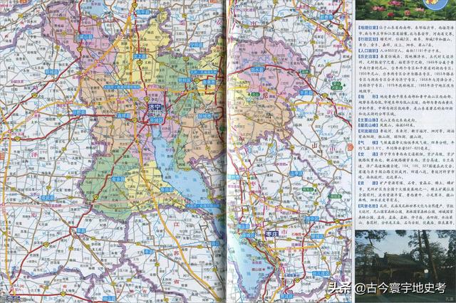 山东省各市城区地图(山东省各市县地图)(66)