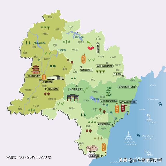 山东省各市城区地图(山东省各市县地图)(120)