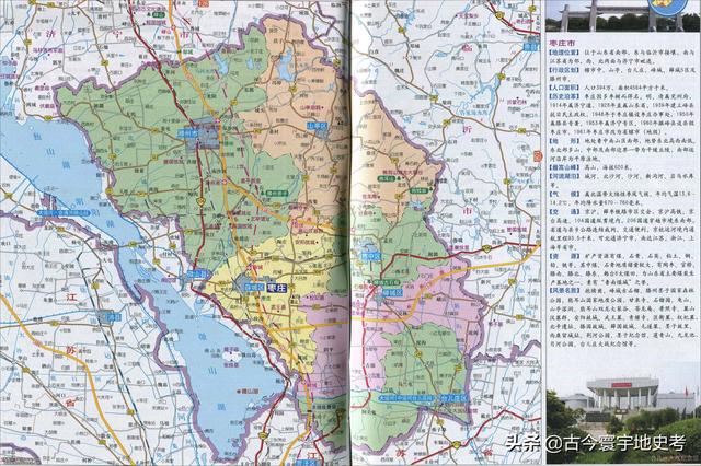 山东省各市城区地图(山东省各市县地图)(171)