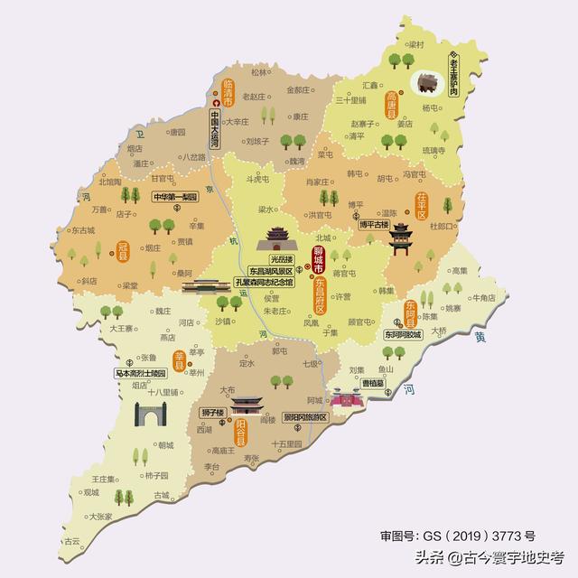 山东省各市城区地图(山东省各市县地图)(81)