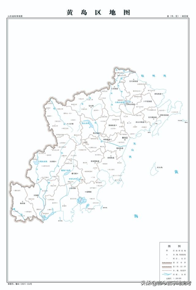 山东省各市城区地图(山东省各市县地图)(115)