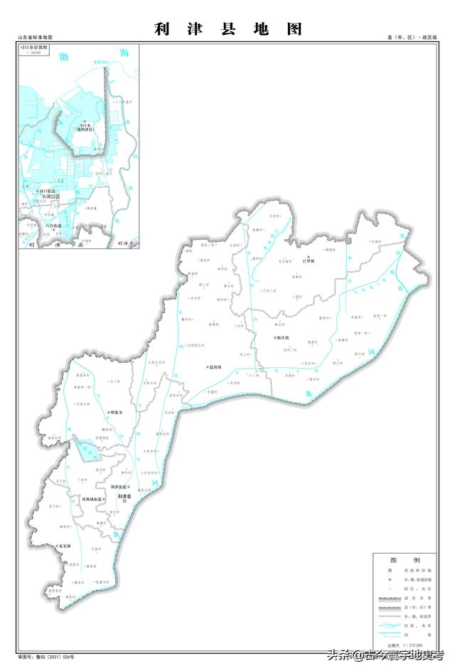 山东省各市城区地图(山东省各市县地图)(51)
