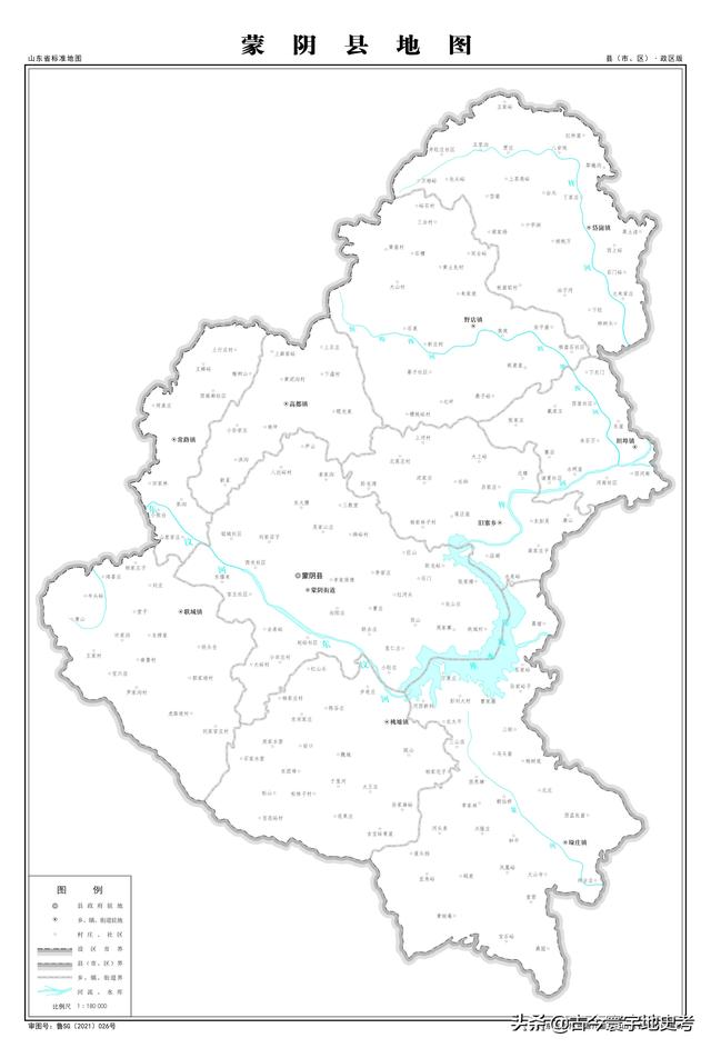 山东省各市城区地图(山东省各市县地图)(99)