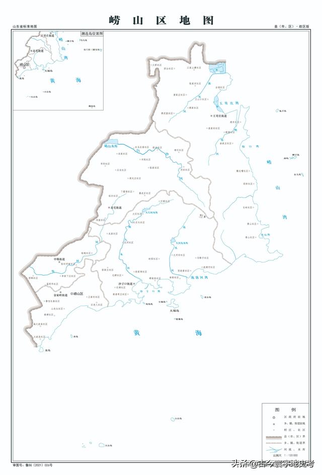 山东省各市城区地图(山东省各市县地图)(111)