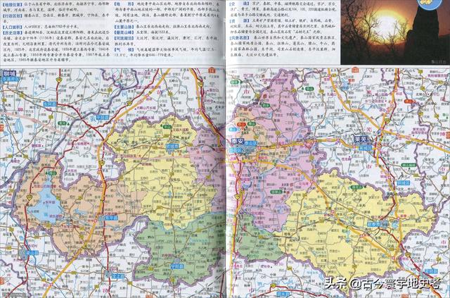 山东省各市城区地图(山东省各市县地图)(126)