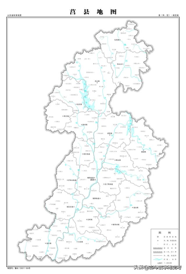 山东省各市城区地图(山东省各市县地图)(123)