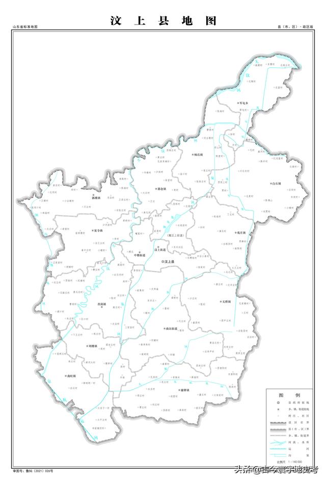 山东省各市城区地图(山东省各市县地图)(75)