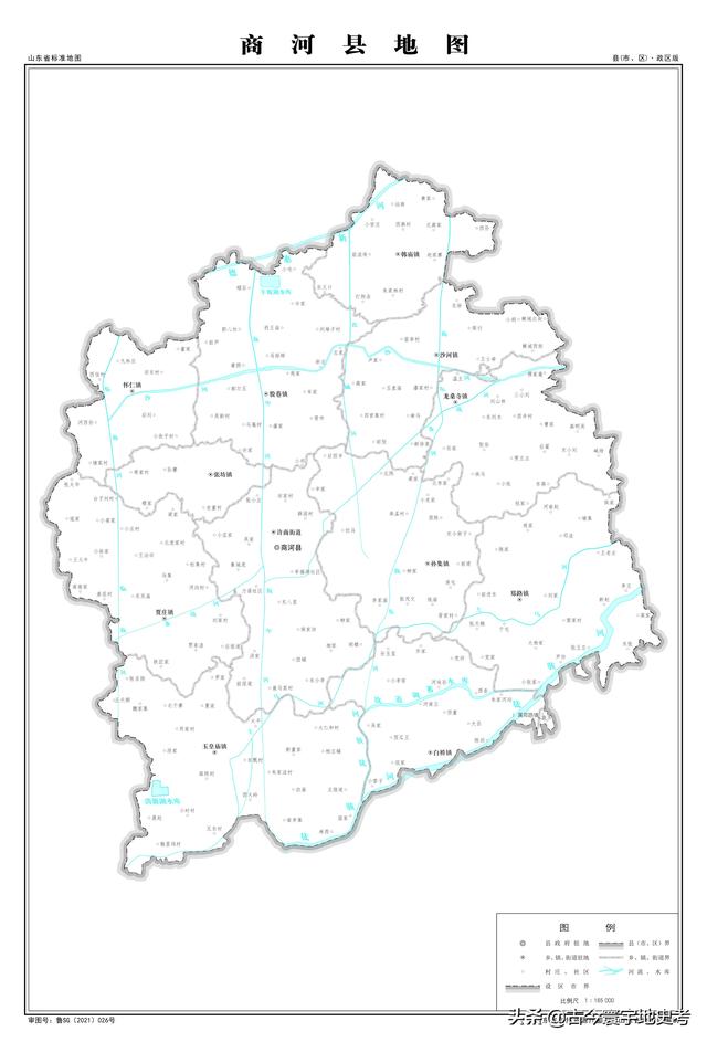 山东省各市城区地图(山东省各市县地图)(16)