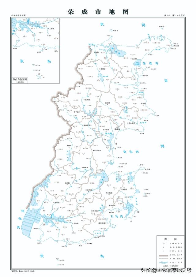山东省各市城区地图(山东省各市县地图)(138)