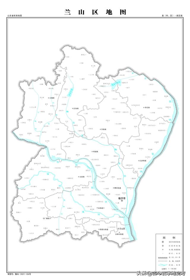 山东省各市城区地图(山东省各市县地图)(95)