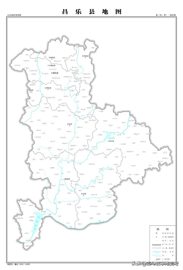 山东省各市城区地图(山东省各市县地图)(151)