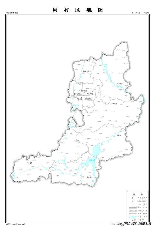 山东省各市城区地图(山东省各市县地图)(187)