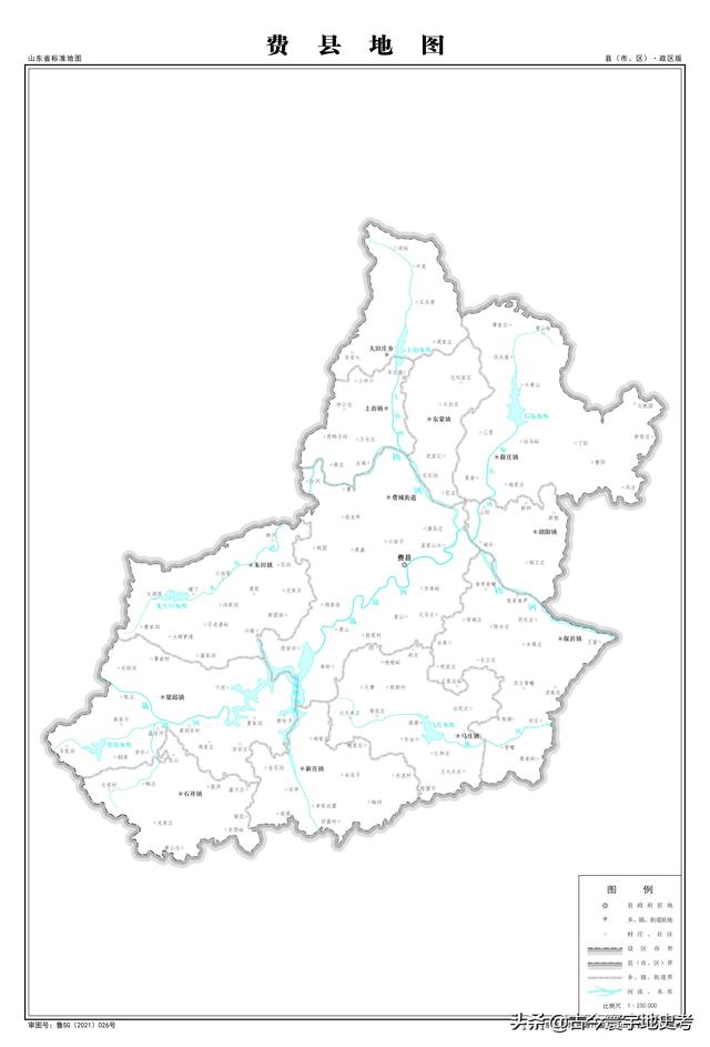 山东省各市城区地图(山东省各市县地图)(97)