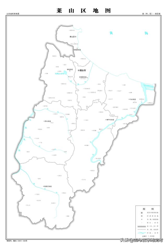 山东省各市城区地图(山东省各市县地图)(159)
